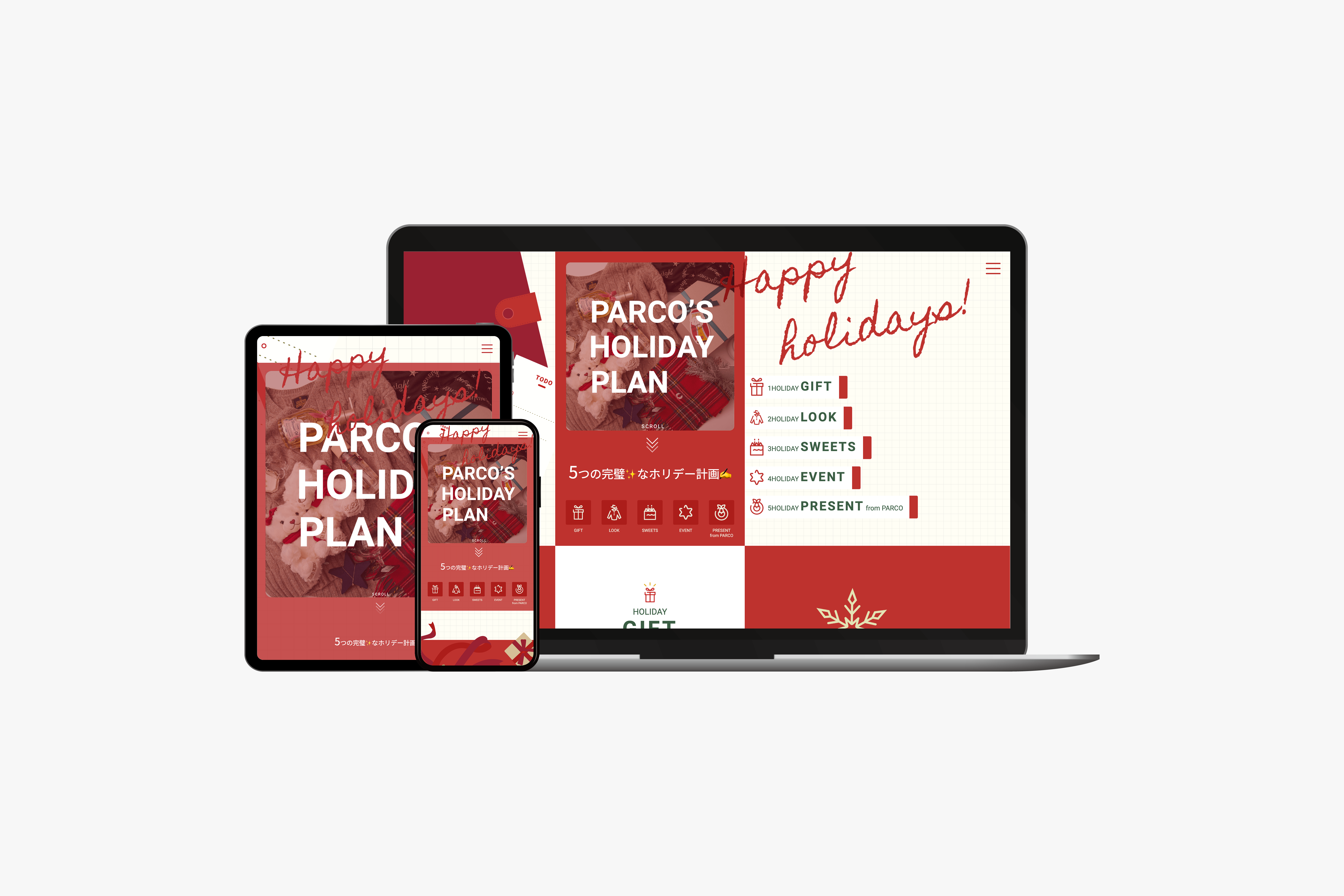 PARCO'S HOLIDAY PLAN
