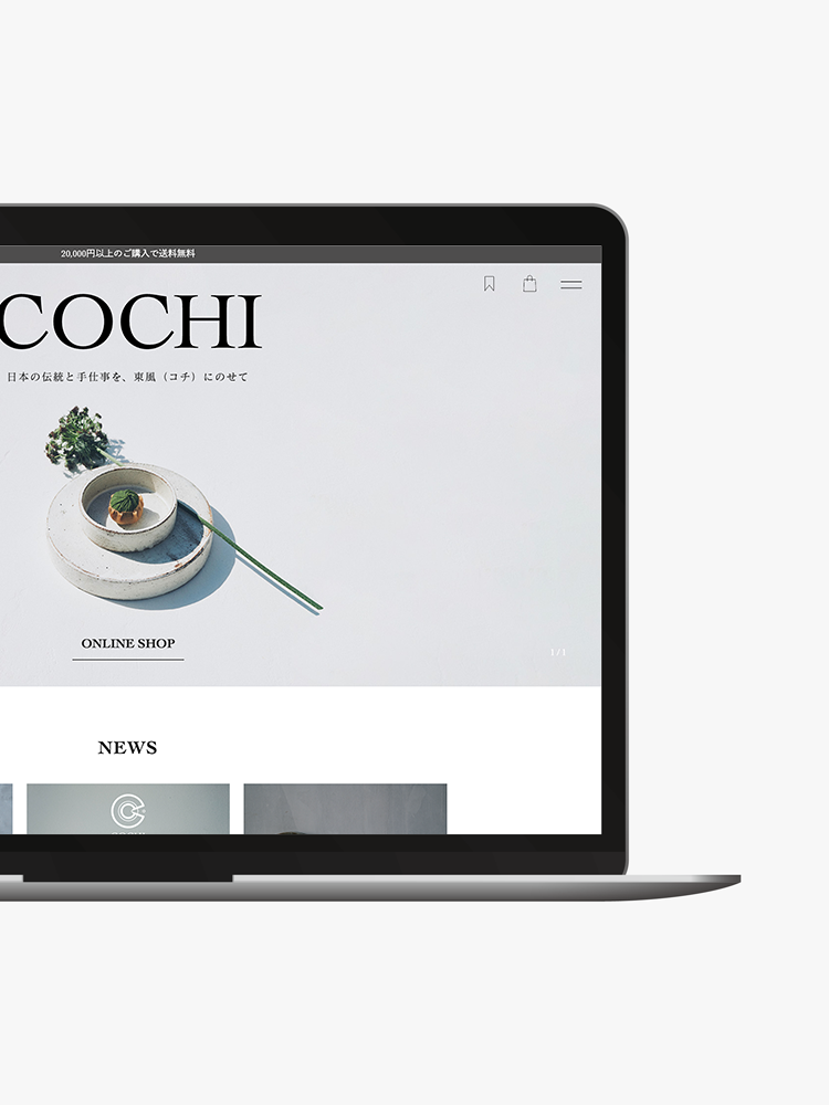 COCHI