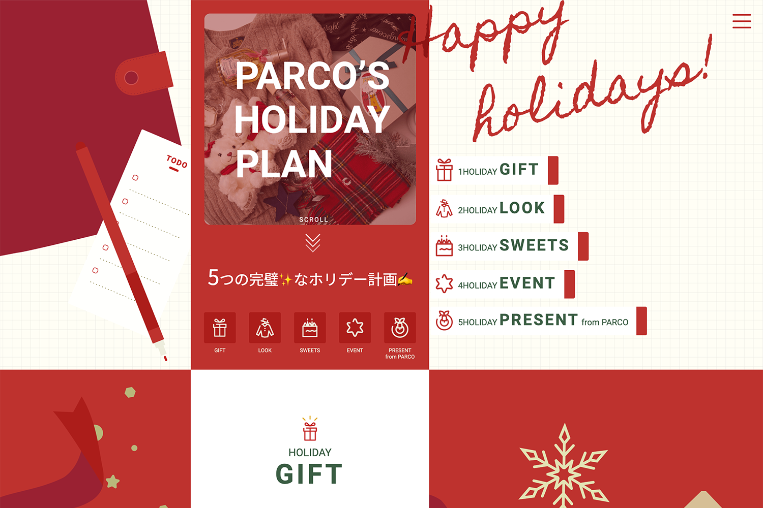 PARCO'S HOLIDAY PLAN