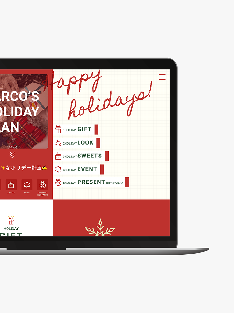 PARCO'S HOLIDAY PLAN