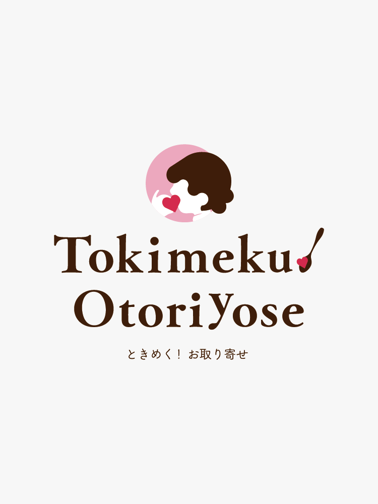 ときめく！プリンお取り寄せ