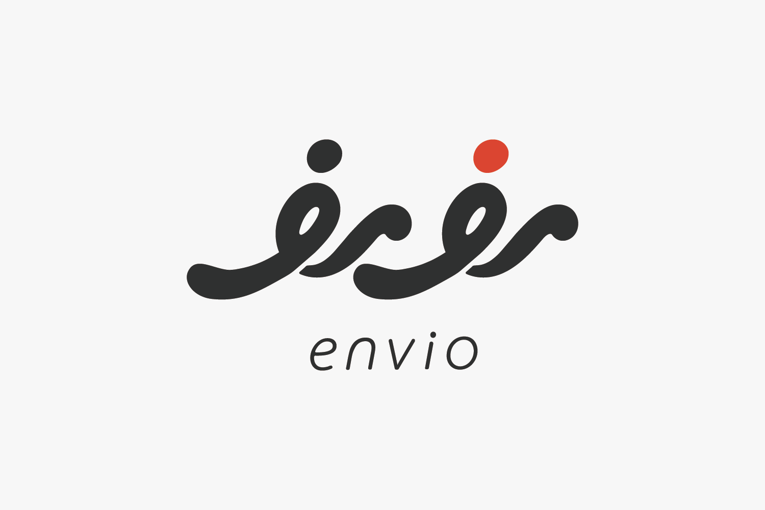 envio