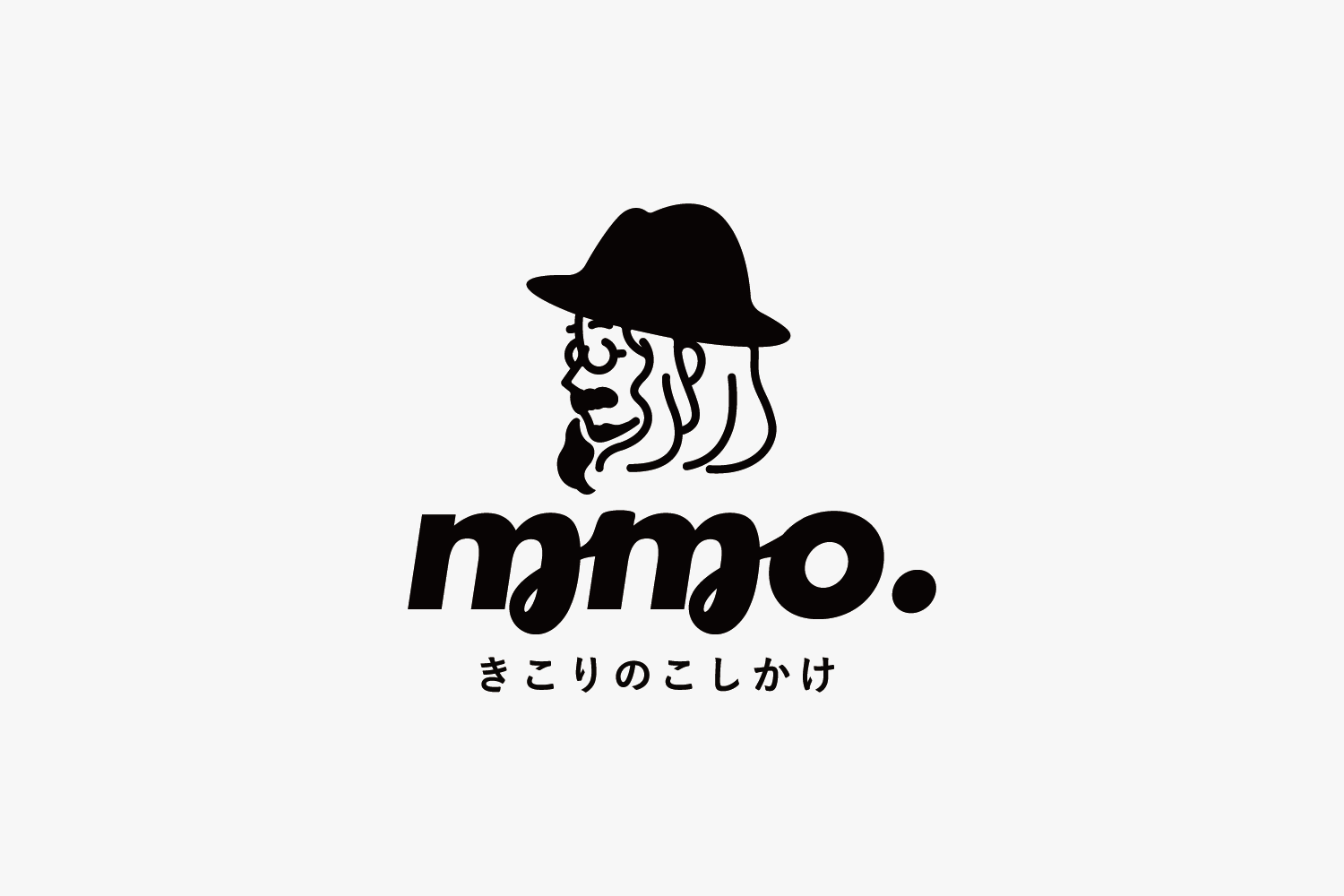 きこりのこしかけ