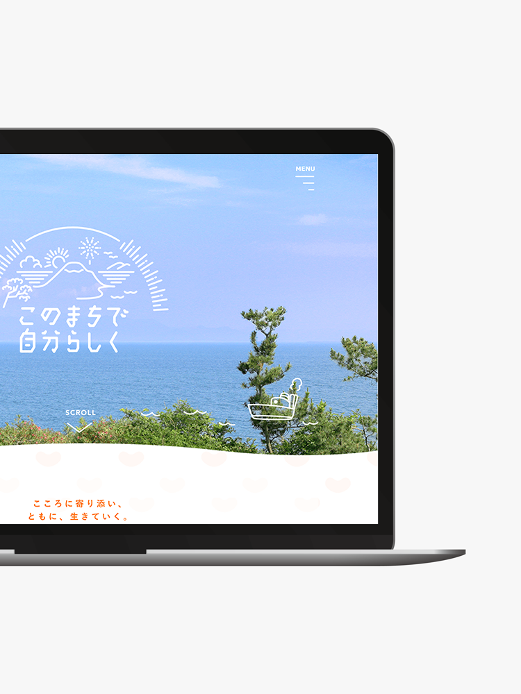 社会福祉法人静清会