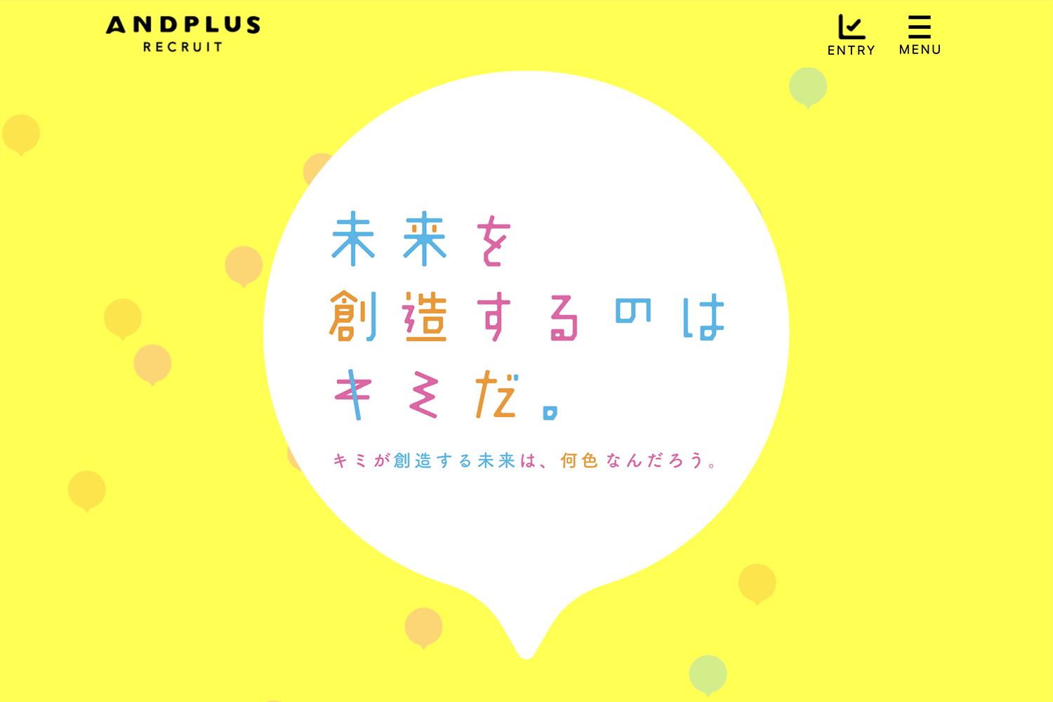 ANDPLUS RECRUIT