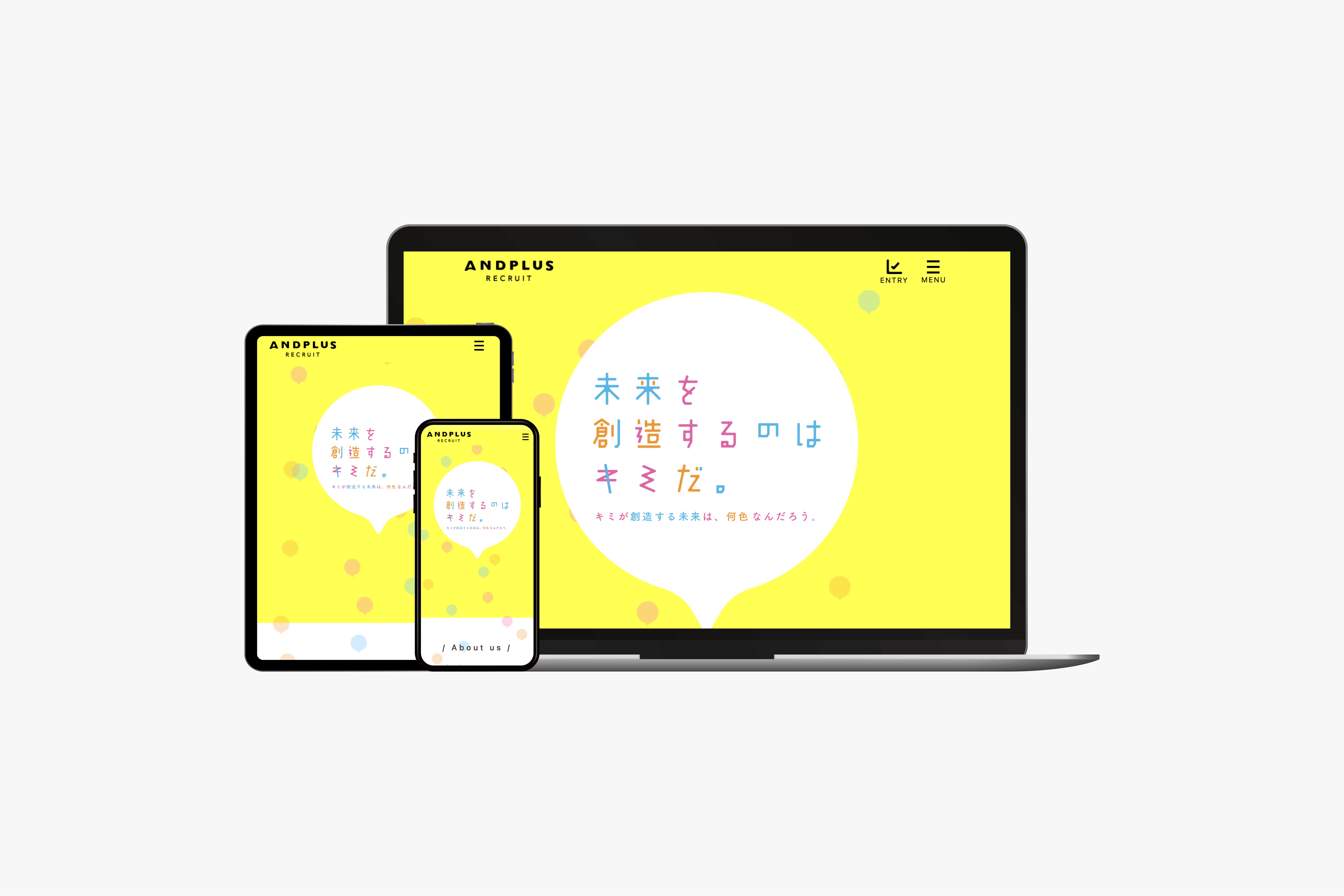 ANDPLUS RECRUIT