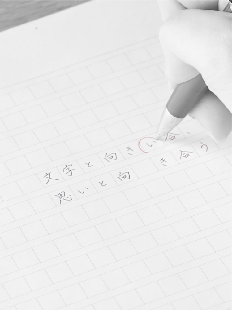 文字工房燦光