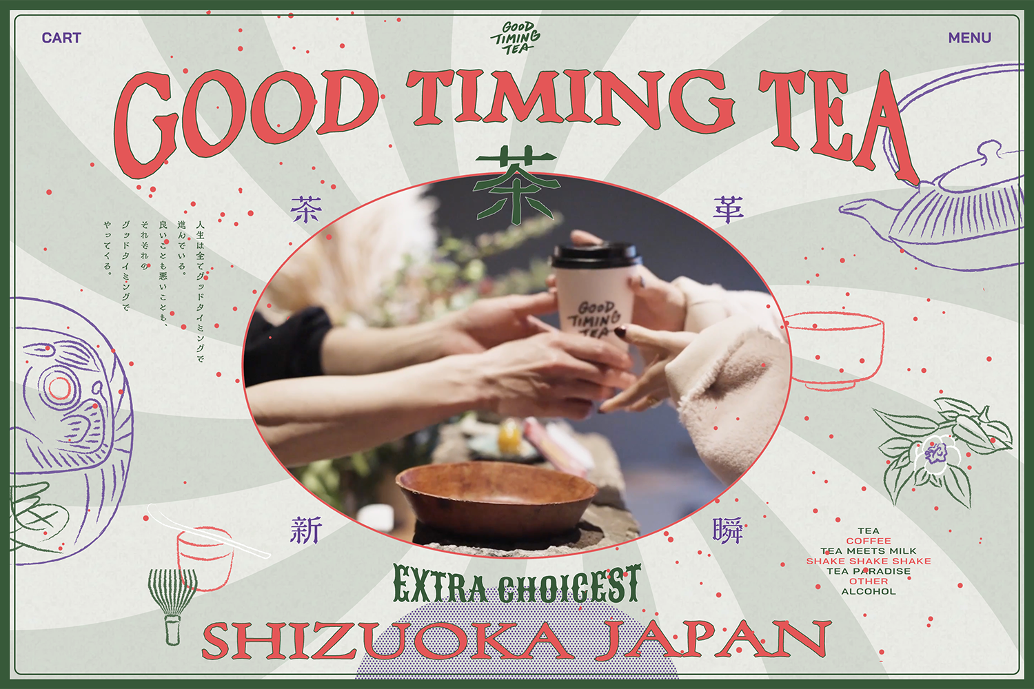 GOOD TIMING TEA