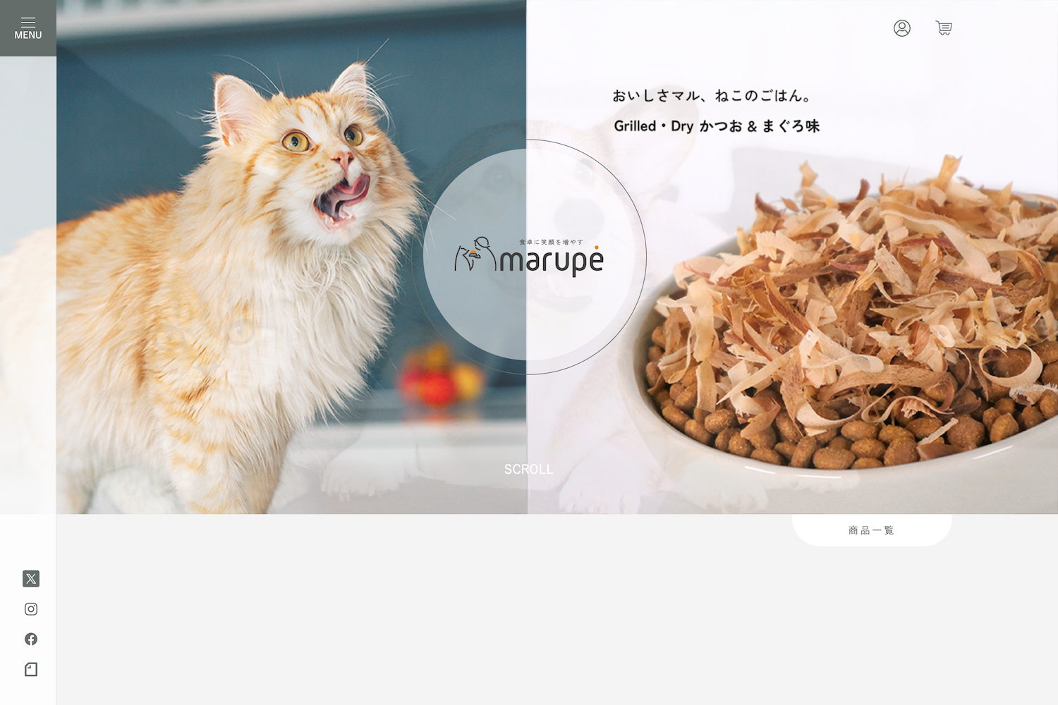 marupe