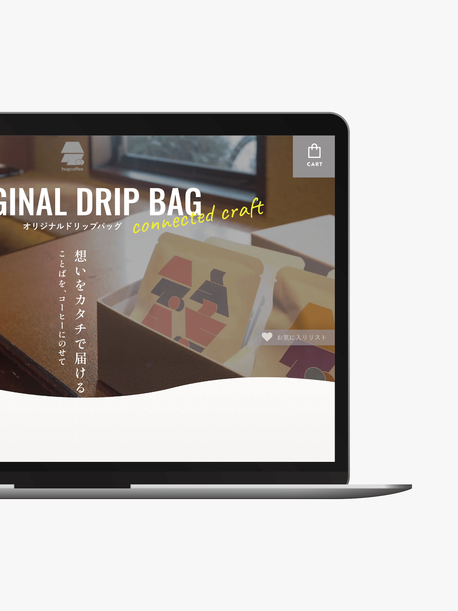 ORIGINAL DRIP BAG