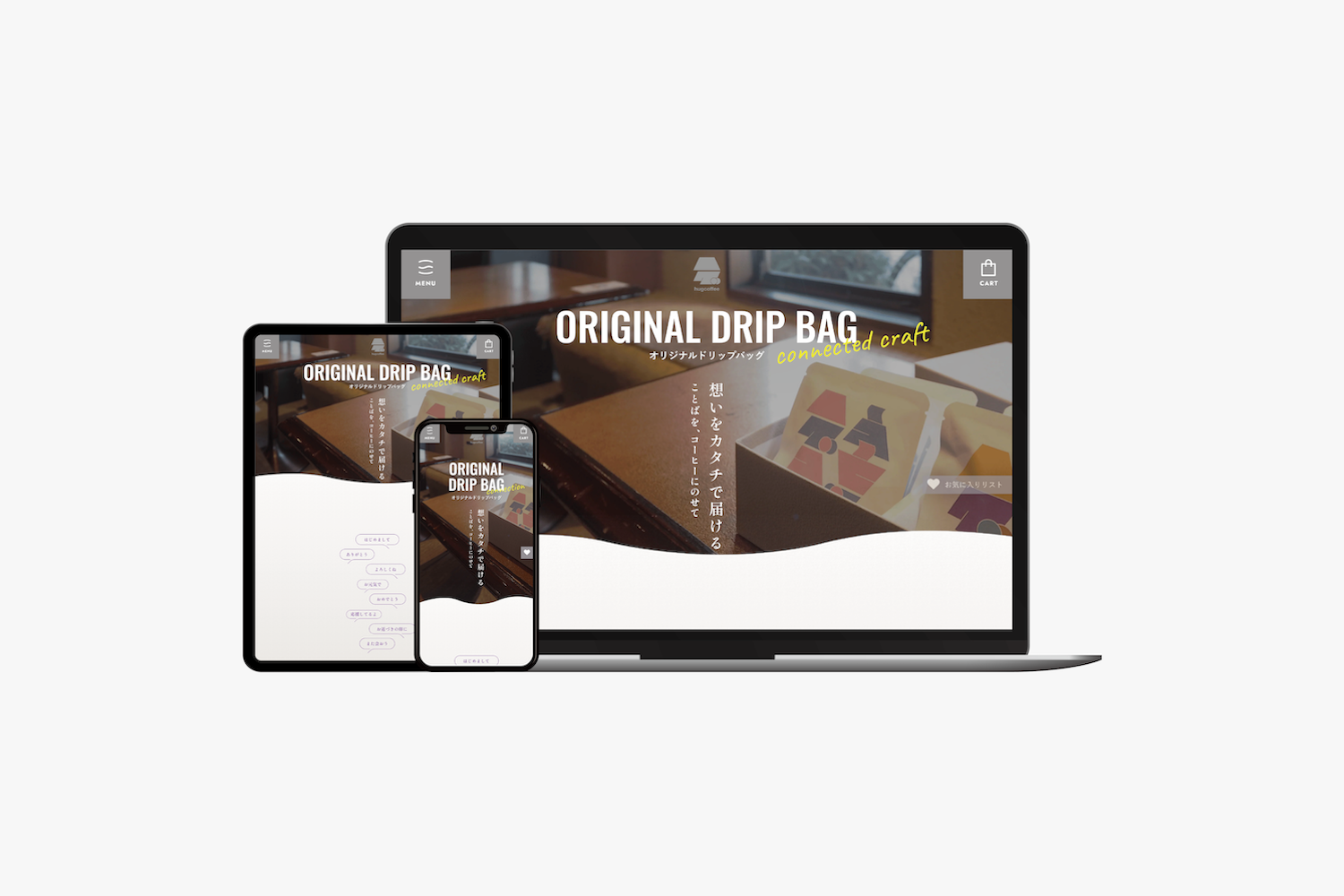 ORIGINAL DRIP BAG