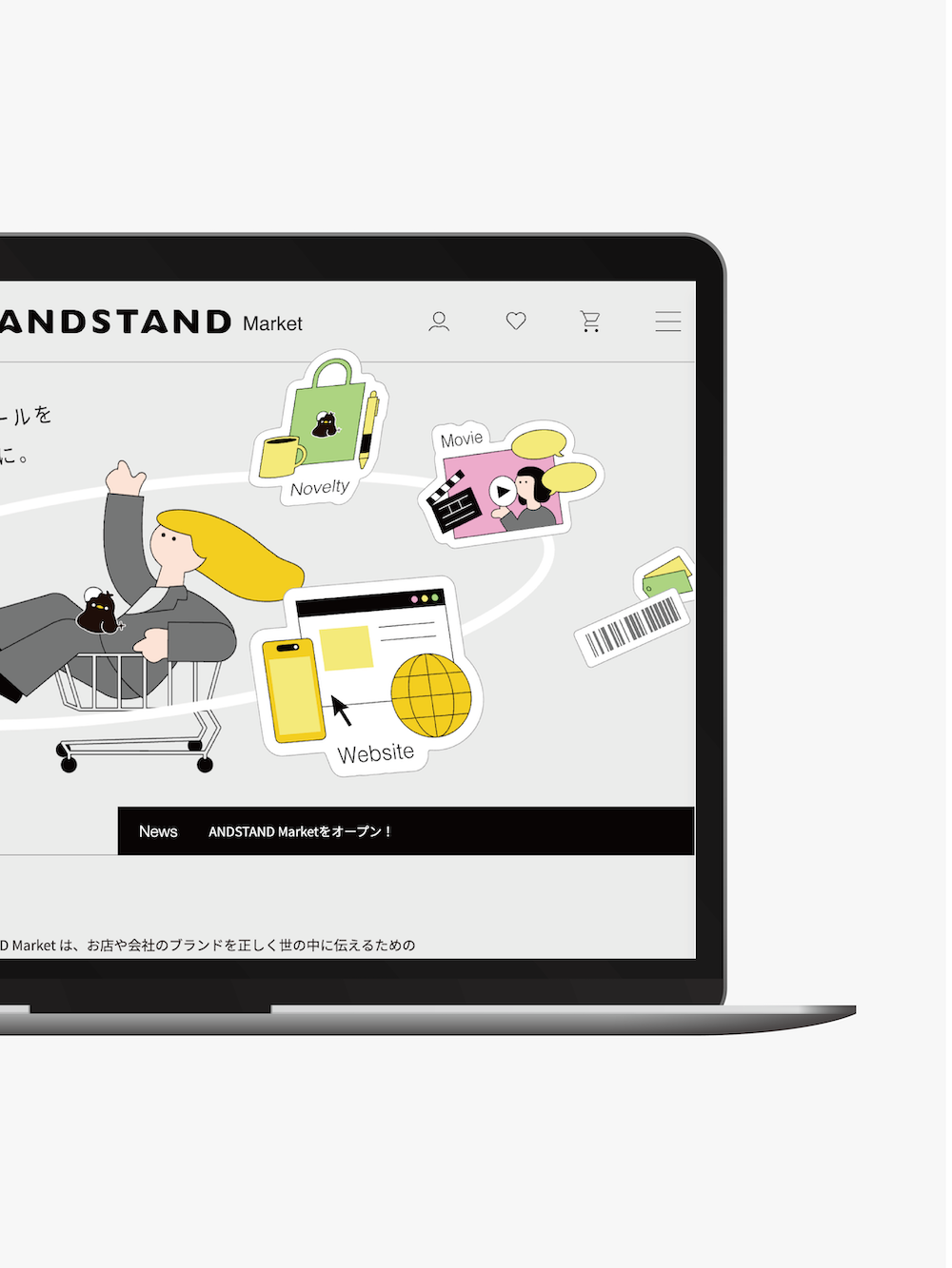 ANDSTAND Market